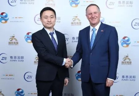 链信糖果怎么样靠谱吗?是不是骗局?