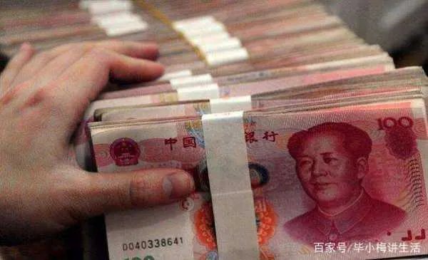 有的地方结婚时,要三斤三两百元钞票做彩礼!你知道是多少钱吗?