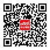 2018年12月英语四级考试时间分配
