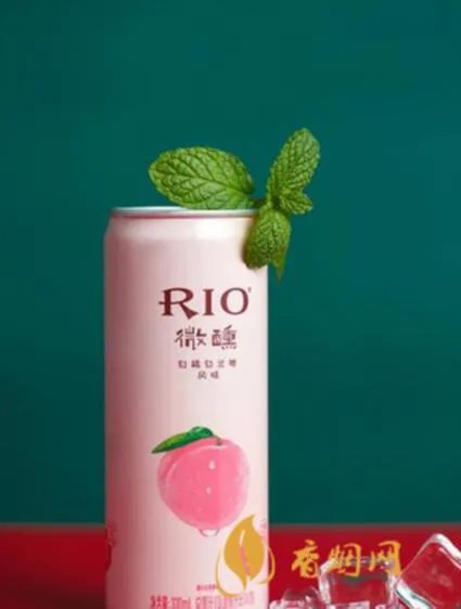 Rio微醺和原来的有什么区别？