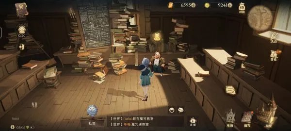 《哈利波特魔法觉醒》巧克力蛙位置汇总