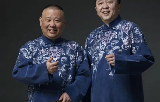 郭德纲十大经典相声可以在哪收听?