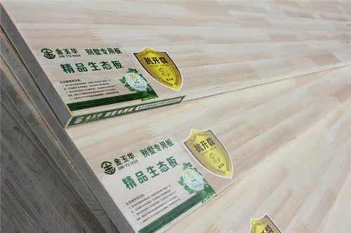 2018中国十大板材品牌排行榜单