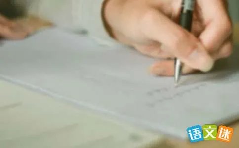 五年级的作文