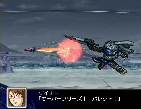 燃!PS2《机战Z》海量新游戏画面公开
