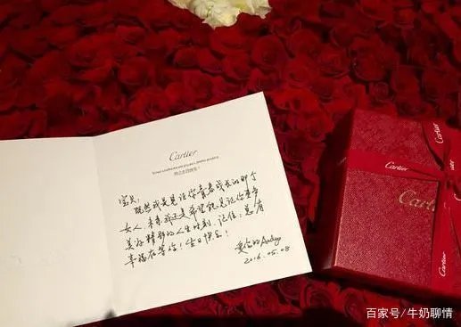 刘涛和蒋欣当年非常要好,为何两人如今形同陌路?