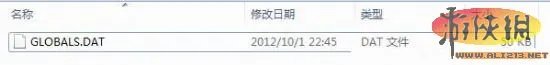 《火炬之光2》功能型MOD制作教程