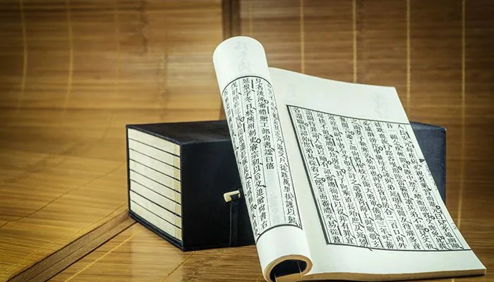 互相倾轧是什么意思 互相倾轧的意思