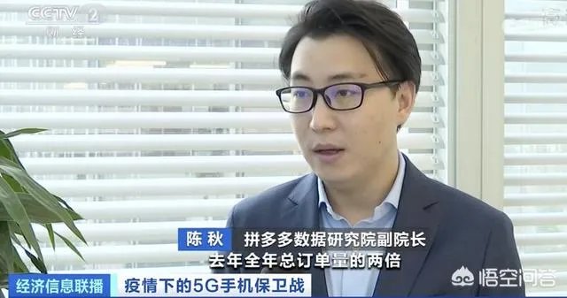 iPhone11挥泪掉价1600元最佳入手时机来了吗?