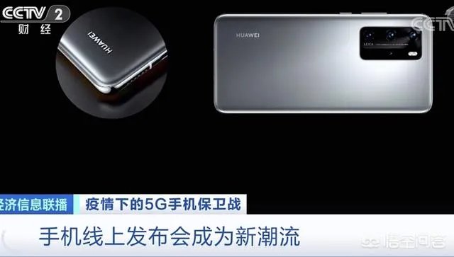iPhone11挥泪掉价1600元最佳入手时机来了吗?