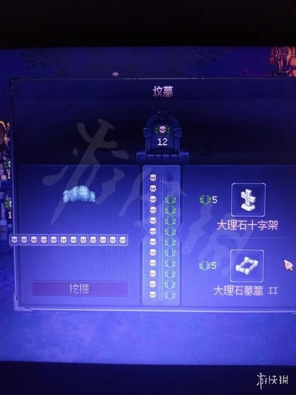 《守墓人》解剖攻略详解 游戏的解剖心得
