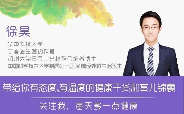 张静静抢救成功了吗？