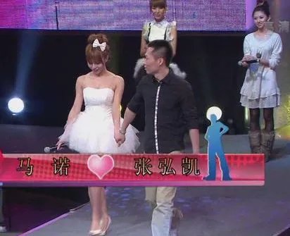 猫脸女孩上非诚勿扰相亲,不料10年内没人敢牵手,卸妆后结局如何?