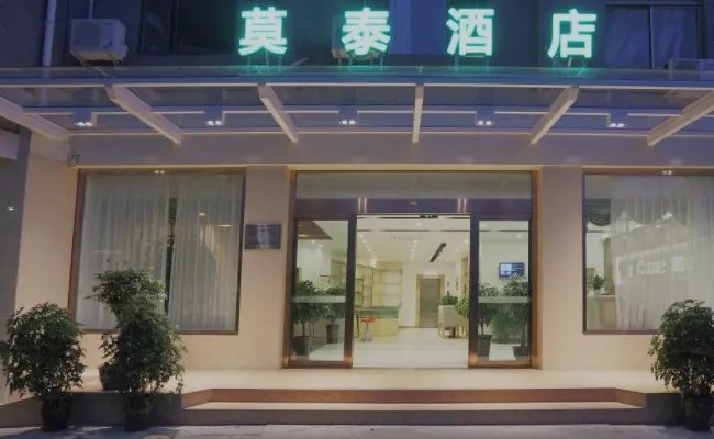 如家各个系列