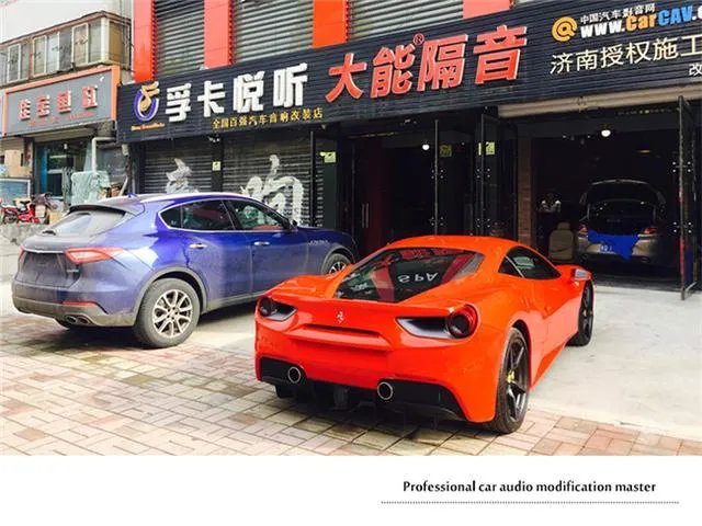 济南的奔驰汽车音响改装去哪里好?