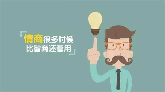 女护士疑因拒绝领导饭局，遭解聘。面对管理潜规则，你会怎么做？