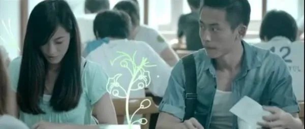 看透歌词