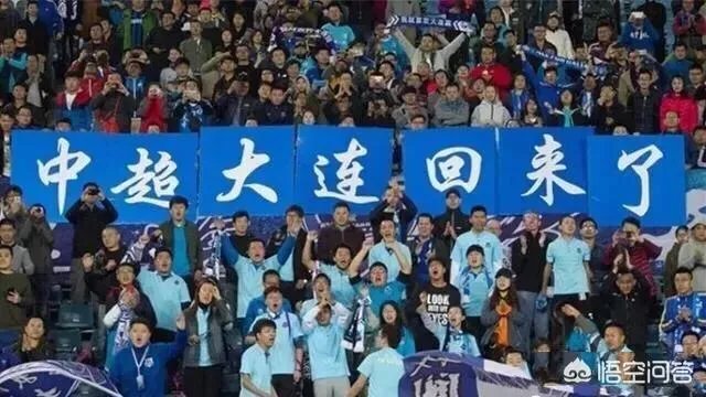 万达为什么又要接手一方球队入主大连足球?