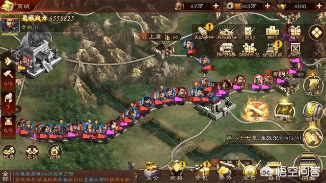 有没有可以控制很多小兵作战的游戏?