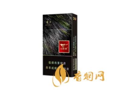 七匹狼香烟价格表图最新2020
