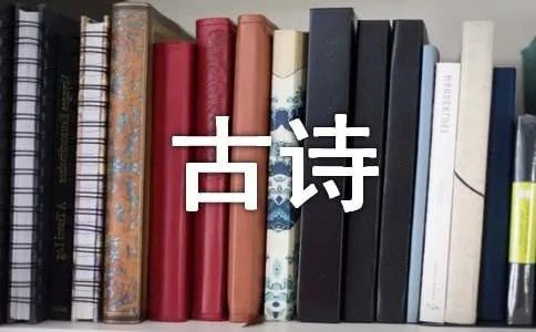 小儿垂钓古诗故事