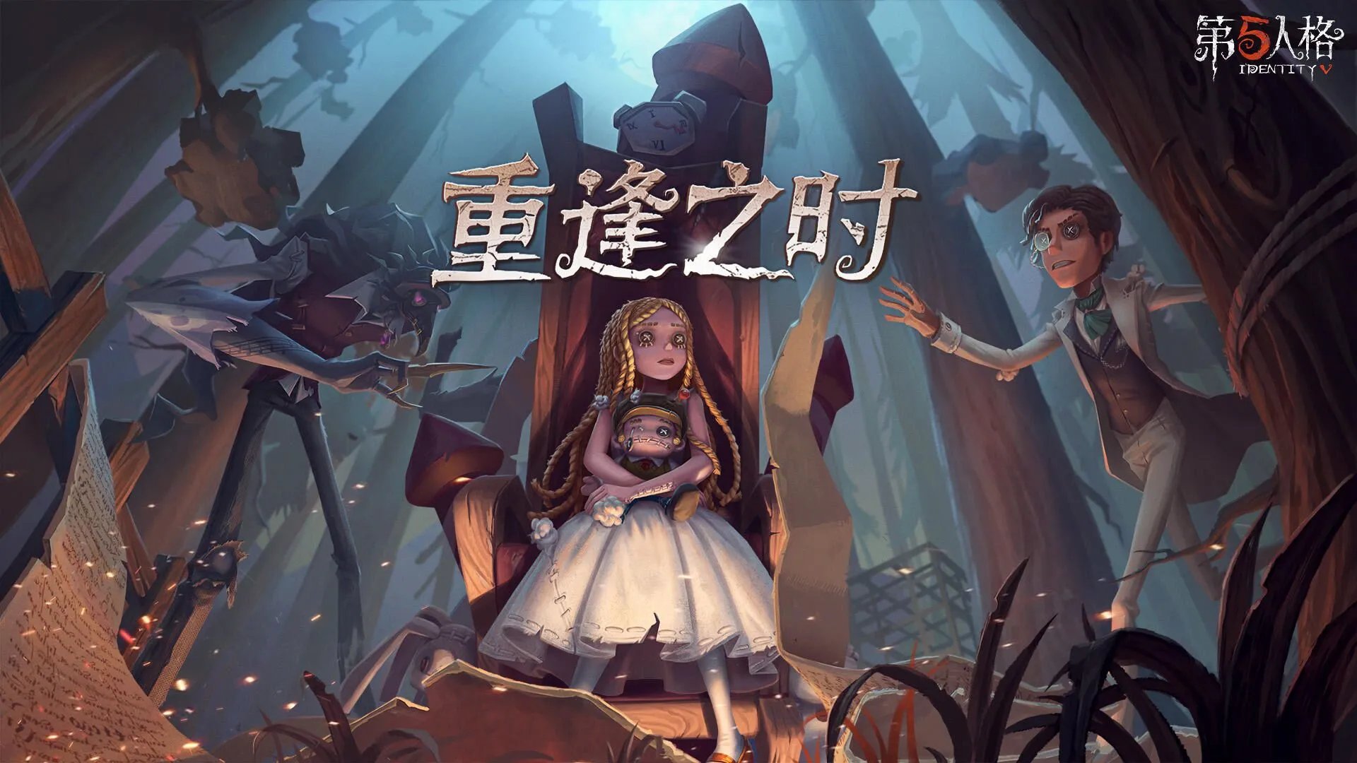 电子竞技游戏排行榜前十名推荐2021 好玩的电子竞技游戏有哪些