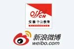 2014年宣城市今日郎溪报社招聘启事
