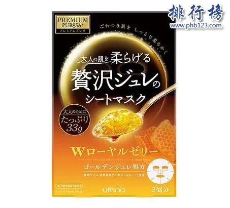 2018日本购物血拼清单 日本购物必买清单100(附价格表)