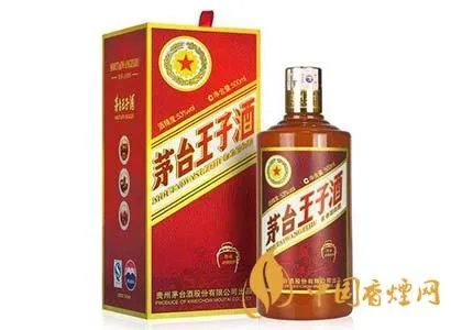 Rio微醺和原来的有什么区别?