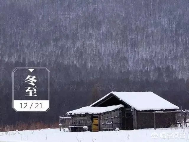 山水云谈，何为贵呢？