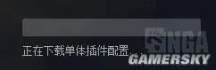 魔兽世界怀旧服大脚插件包下载地址 怀旧服插件整合包