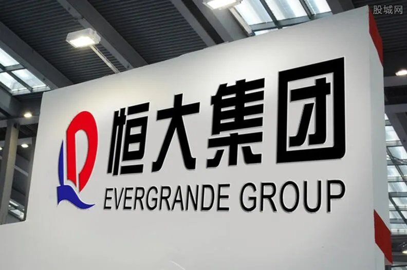 银保监会:恒大问题是个别现象 对房地产业有信心
