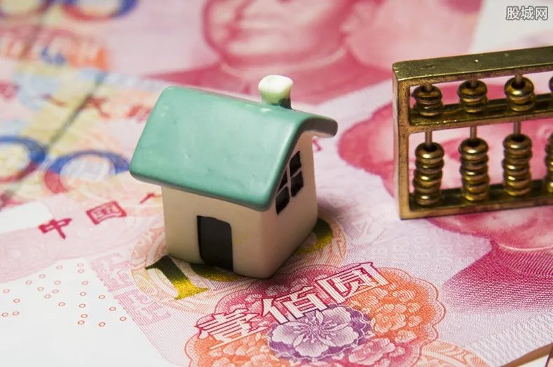 全球房价最贵前十 最贵城市房价一览表