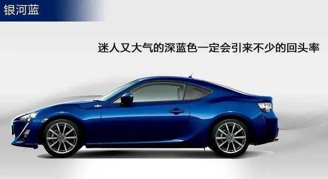 在4S店做油漆和去外面维修店做，质量上一样吗？