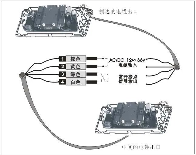 感应门感应器怎样接线